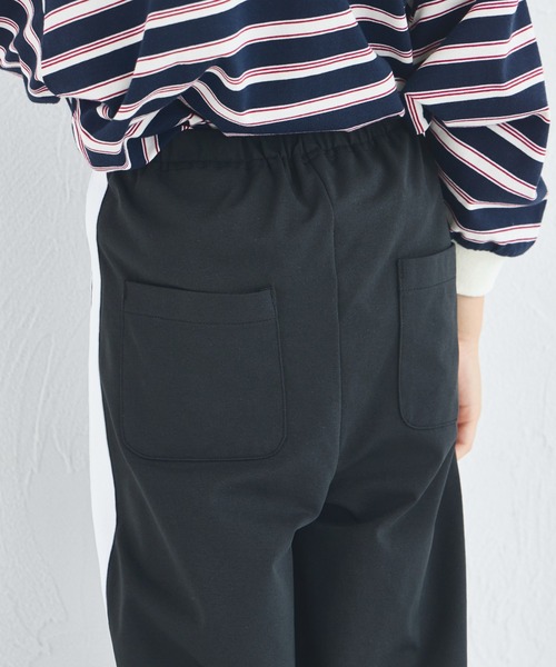 pairmanon（ペアマノン） パンツ 「マルチファンクション」ユニ