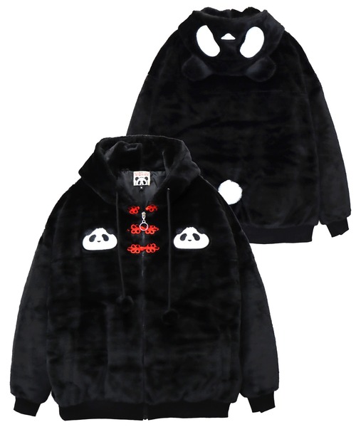 PANDIESTA（パンディエスタ） ブルゾン アウター なりきり中華パンダ