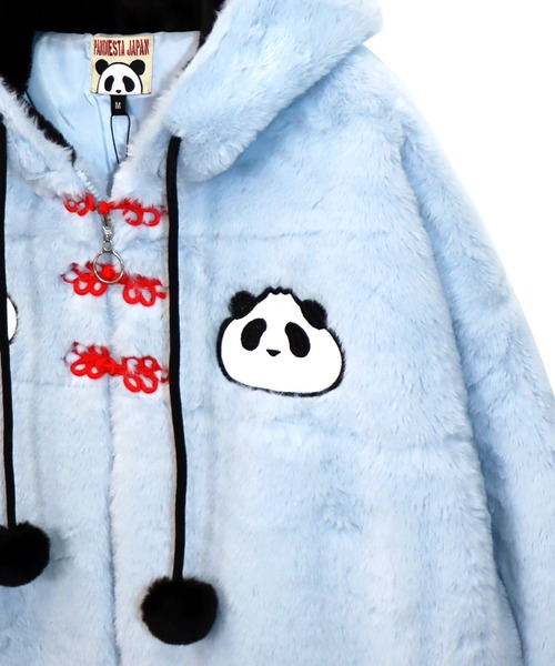 PANDIESTA（パンディエスタ） ブルゾン アウター なりきり中華パンダ