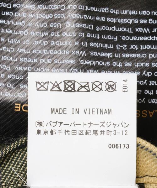 コート ジャケット Barbour　OS BEDALE WAX JACKET メンズの画像
