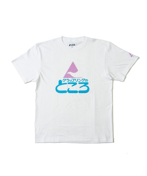 reversal（リバーサル） tシャツ 「reversal/リバーサル」グラップ