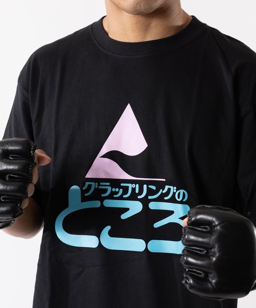 reversal（リバーサル） tシャツ 「reversal/リバーサル」グラップ