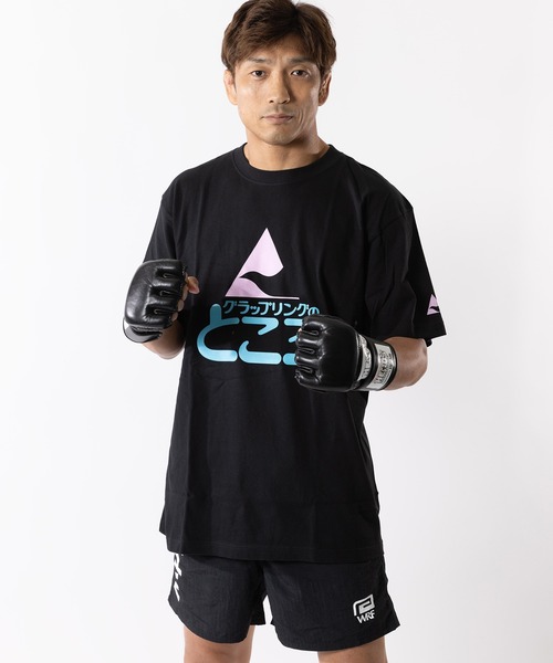1067様、専用ページ reversal ４点まとめ売り reversal（リバーサル） tシャツ 「reversal/リバーサル」グラップ