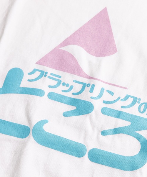 reversal（リバーサル） tシャツ 「reversal/リバーサル」グラップ
