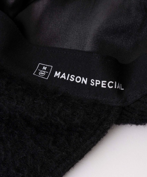 「MAISON SPECIAL」 ハンチング FREE グレー メンズの画像