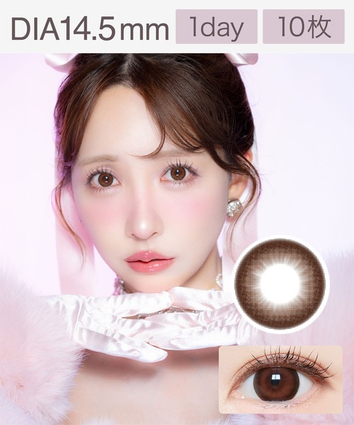 ミスアイドールの商品一覧 通販 - Yahoo!ショッピング