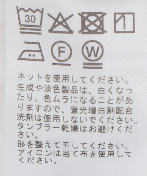 ブラウス シャツ レイヤードライクハーフスリーブシャツ レディースの画像