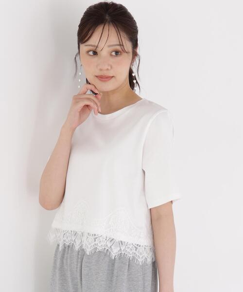 PROPORTION BODY DRESSING（プロポーションボディドレッシング） t