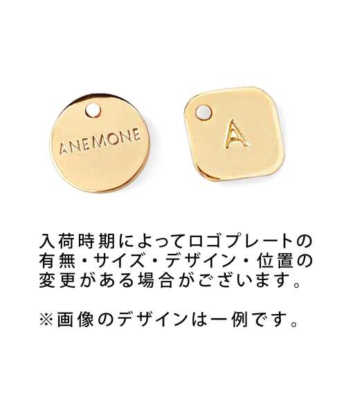 ANEMONE（アネモネ） ヘアゴム くすみカラーの連なりパールヘアゴム