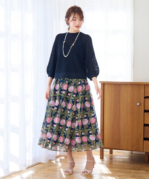 Rose Tiara チュールプリーツロングスカート ピンクベージュ Rose Tiara スカート ローズチュール刺繍スカート : ZOZOTOWN
