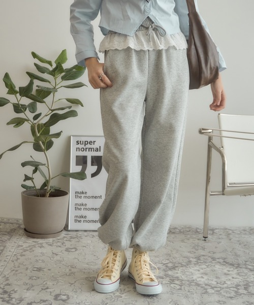 ♡フリルスウェットパンツ♡ 配色フリルスウェットパンツ | レディースファッション通販 - DHOLIC