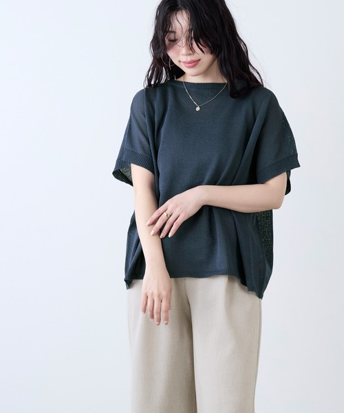MICA&DEAL シアーハーフスリーブニット MICA&DEAL ニット セーター シアーハーフスリーブニット