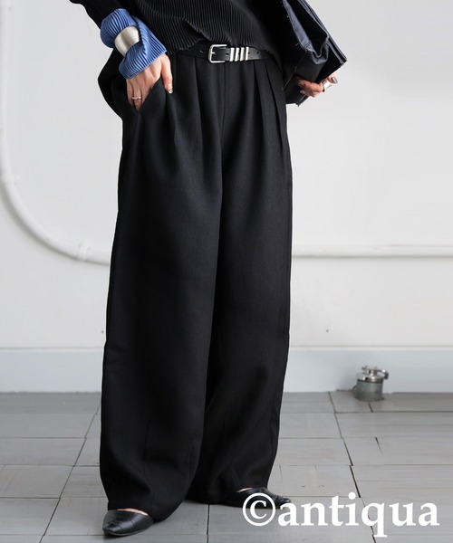 antiqua（アンティカ） ワイドパンツ パンツ タックワイドパンツ