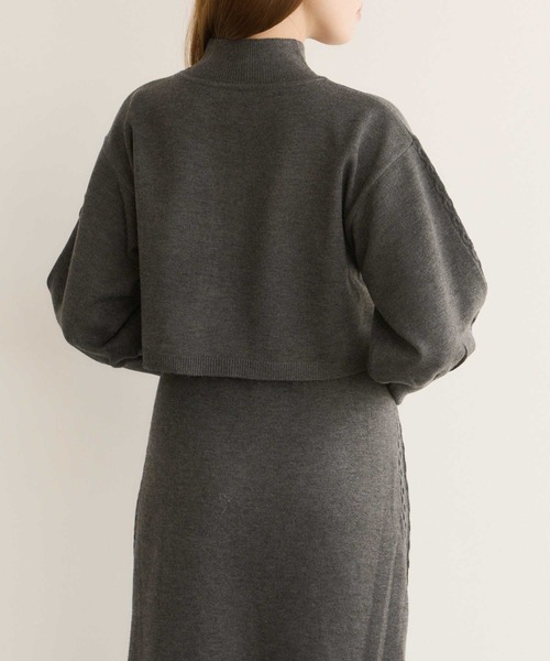 Lepus Fae ニット セーター ケーブル切り替えパフスリーブニット