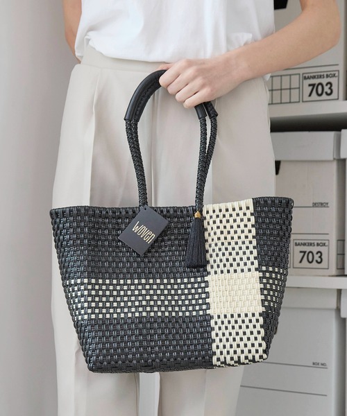 かごバッグ カゴバッグ WOVEN (ウーヴン) /エブリデイトート メキシコ