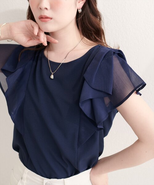 natural couture ブラウス シャツ 半袖 ショルダーリボンブラウス
