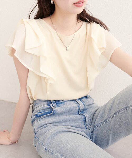 natural couture ブラウス シャツ 半袖 ショルダーリボンブラウス