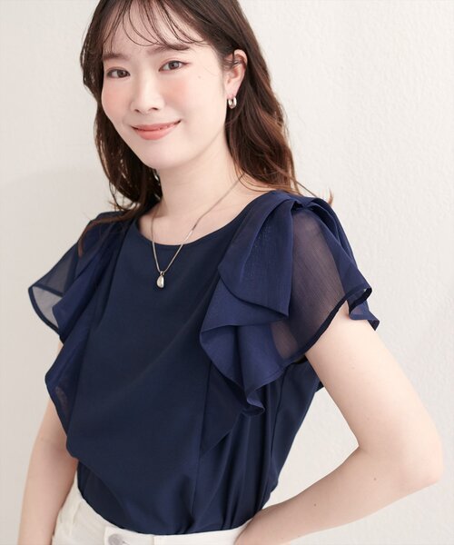 natural couture ブラウス シャツ ショルダーリボンブラウス 