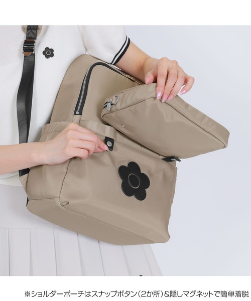 MARY QUANT（マリークヮント） デイバック リュック マリークワント