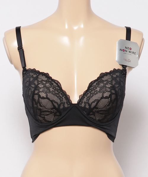 トリンプ　ネオノンワイヤーブラセット Triumph（トリンプ） ブラジャー My Glow(ネオノンワイヤー)480