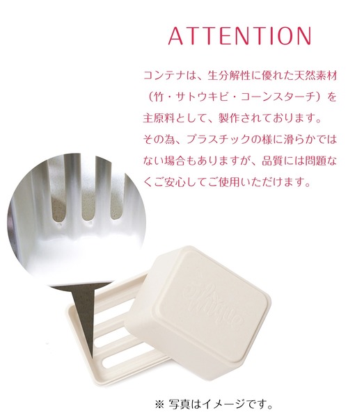 ETHIQUEのおすすめ人気商品一覧 通販 - Yahoo!ショッピング