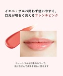 日焼け止め オルビス ORBIS ORBIS ...の詳細画像3