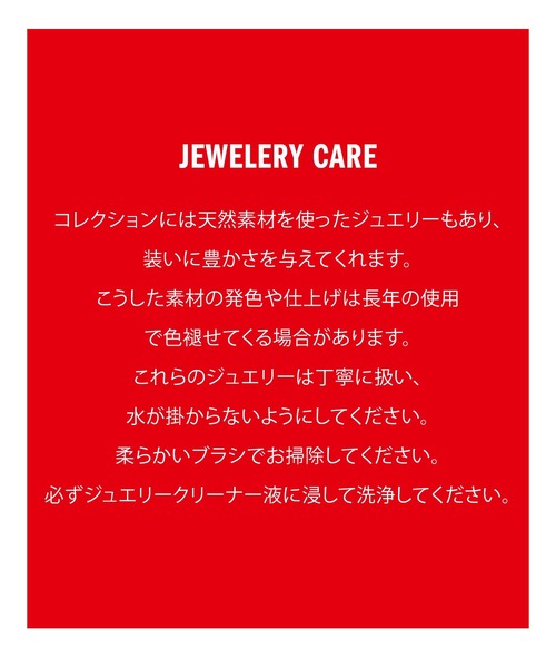 ネックレス ディーゼル アクセサリー メンズ ネックレス DX1477040 メンズ_11