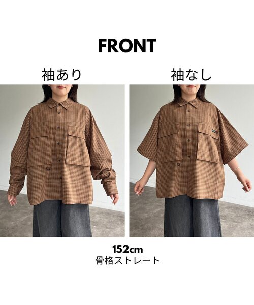 ブラウス シャツ デタッチャブルチェックシャツ レディース メンズ CPCM ブラウス シャツ デタッチャブルチェックフィッシング