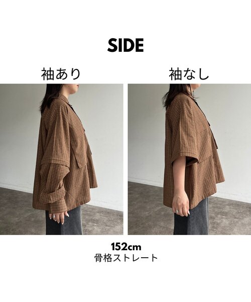 ブラウス シャツ デタッチャブルチェックシャツ レディース メンズ CPCM ブラウス シャツ デタッチャブルチェックフィッシング