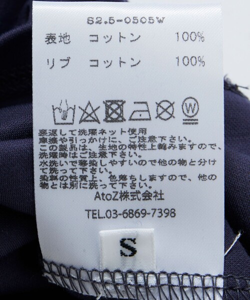 BASICKS/ベイシックス Cotton Sleeve Accessory / S2.5-0505 レディース