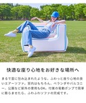 家具 LIGHTREE Dreami sofa...の詳細画像3