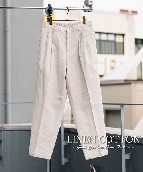 FREAK'S STORE スラックス LINEN COTTON EASY SLACKS/リネン