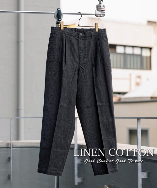 FREAK'S STORE（フリークスストア） スラックス LINEN COTTON EASY