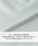 マタニティ 無地・フルーツプリントネグリジェ/...の詳細画像2