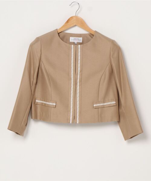 ALMA EN ROSE ベージュ ロングコート 38 ALMA EN ROSE ベージュ ロングコート 38 - メルカリ