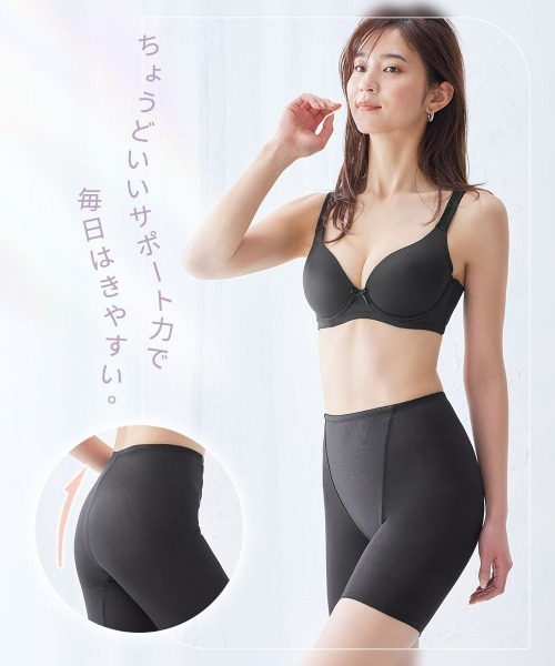 ニッセン（nissen） ガードル ショーツ ずっとはきごこちガードル