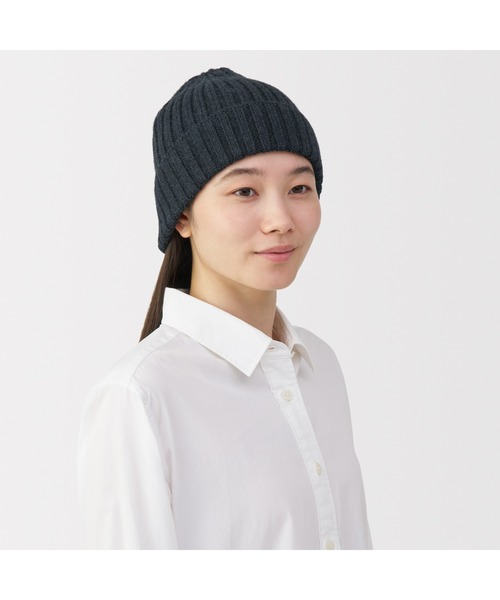 無印良品（MUJI） ニット帽 ニットキャップ おでこのチクチクを抑えた