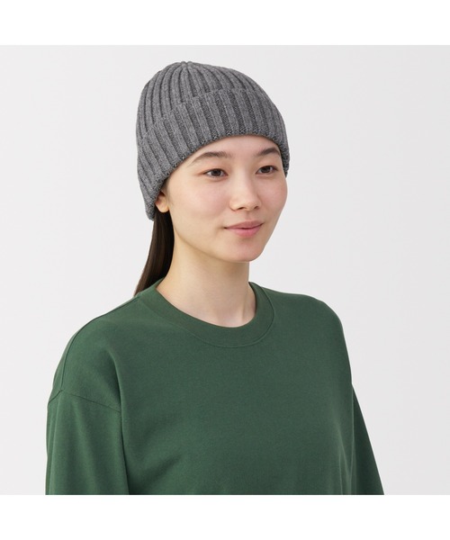 無印良品（MUJI） ニット帽 ニットキャップ おでこのチクチクを抑えた