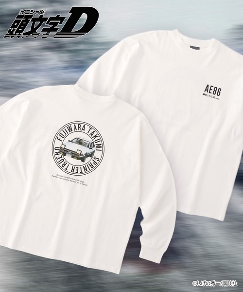 tシャツ 「頭文字D」「ZOZO期間限定販売」グラフィックオーバーサイズT