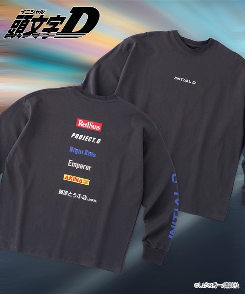 tシャツ 「頭文字D」「ZOZO期間限定販売」グラフィックオーバーサイズT