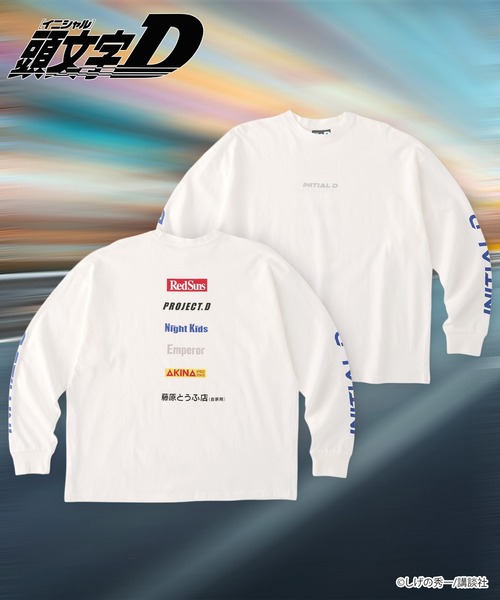 tシャツ 「頭文字D」「ZOZO期間限定販売」グラフィックオーバーサイズT