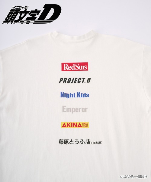 tシャツ 「頭文字D」「ZOZO期間限定販売」グラフィックオーバーサイズT