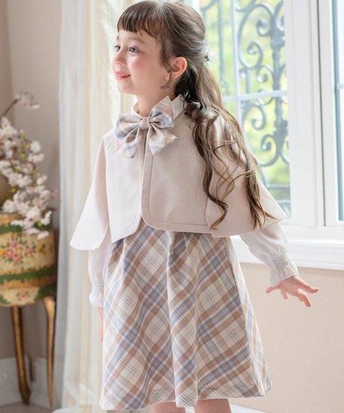 120size ベージュ×チェック 入学 卒園 発表会 セレモニー フォーマル 120size ベージュ×チェック 入学 卒園 発表会 セレモニー フォーマル