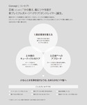 シャンプー ジョンマスターオーガニック ボンド...の詳細画像5