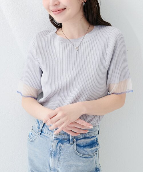 NOBLE（ノーブル） ニット セーター ペーパーヤーンVネック プル
