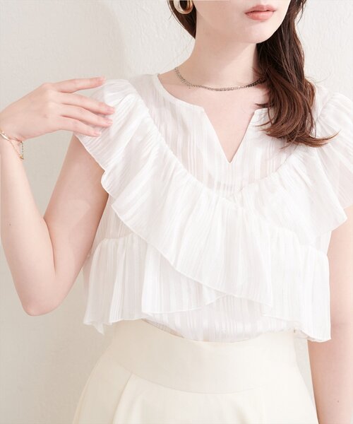 natural couture ブラウス シャツ スキッパーフリルブラウス 