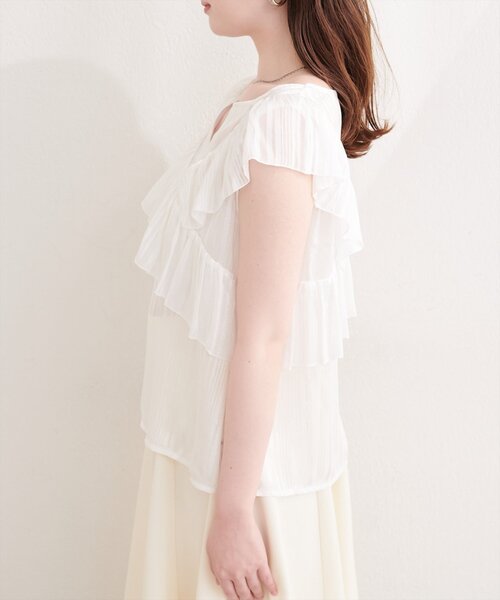natural couture ブラウス シャツ スキッパーフリルブラウス