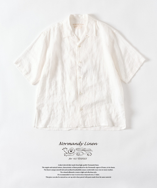 417 EDIFICE（フォーワンセブンエディフィス） シャツ 追加