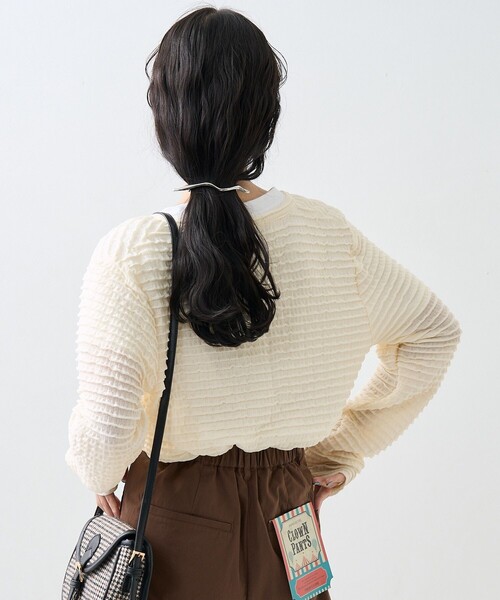 FREAK'S STORE（フリークスストア） カーディガン ミニフリル