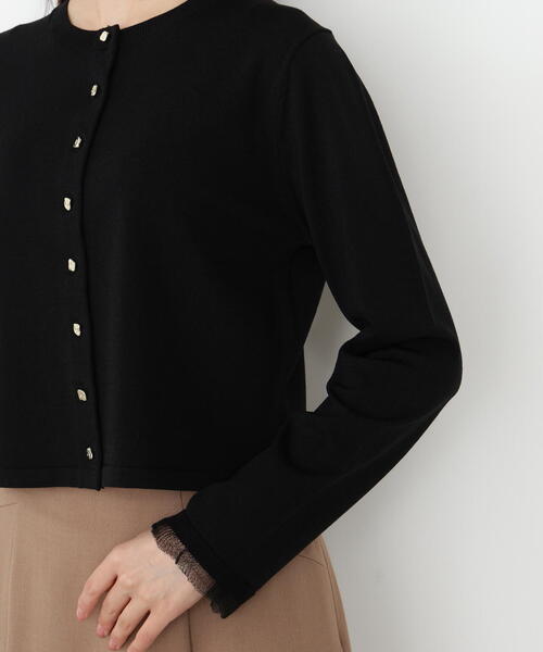 PROPORTION BODY DRESSING（プロポーションボディドレッシング
